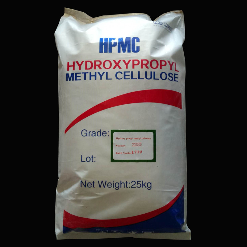 hydroxypropyl methylcellulose (HPMC)